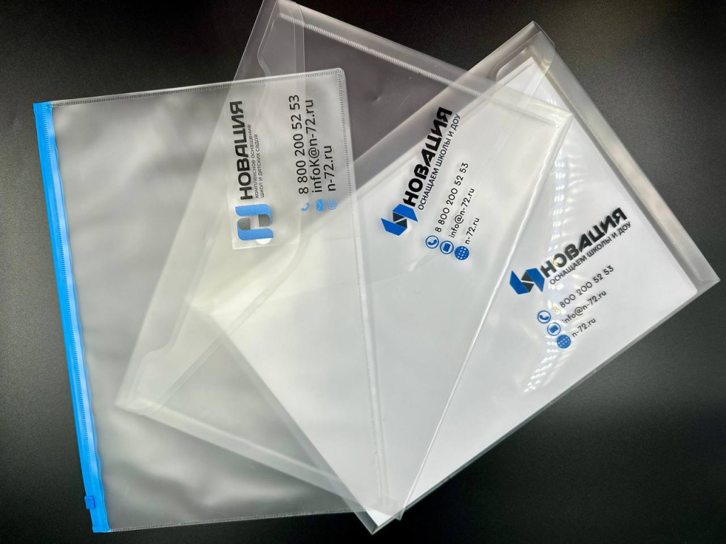 уф печать на пластиковых папках уф печать на пластиковых папках