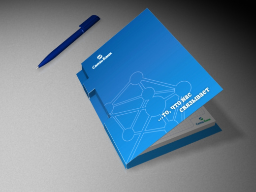 печать блокнота